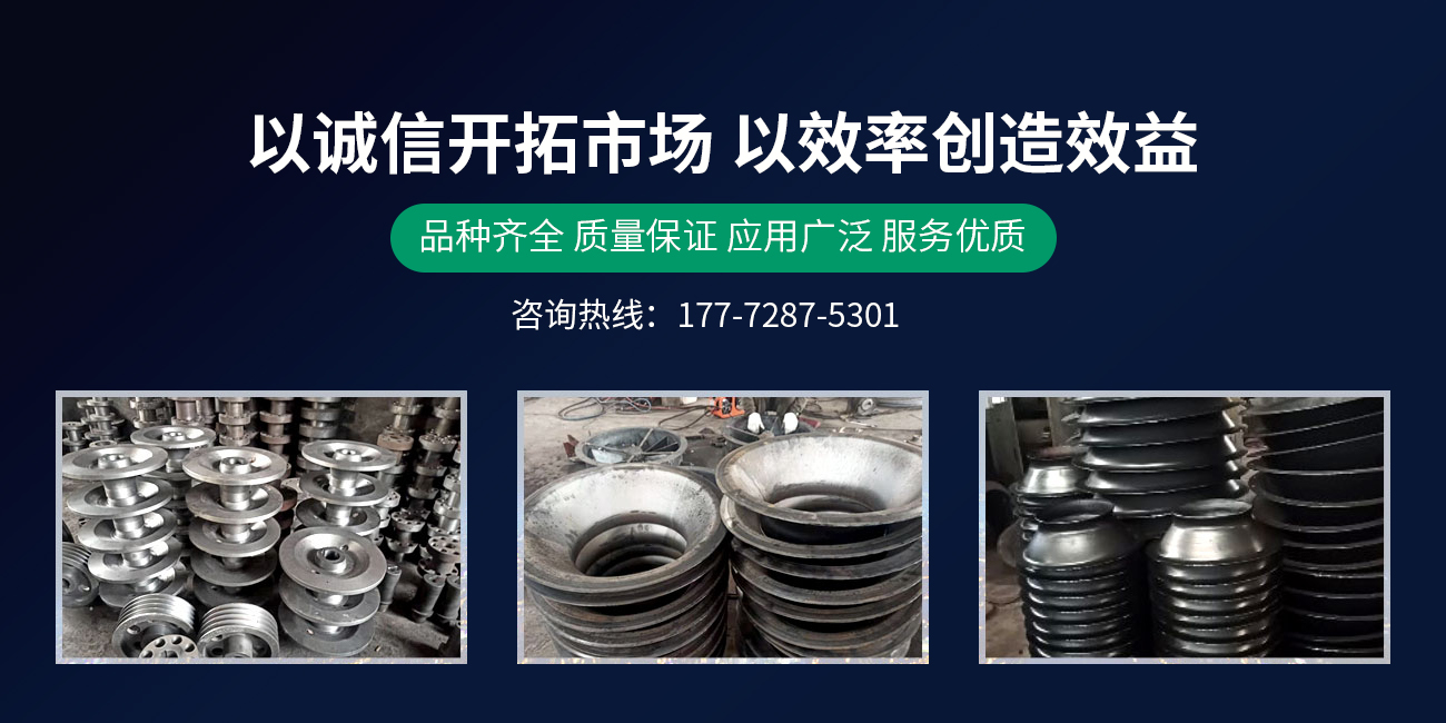 新乡市经开区文萍风机厂