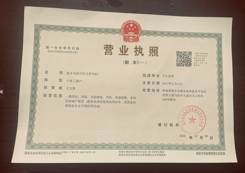 1_副本